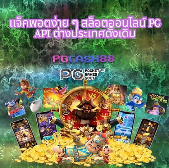 lucia 689สล็อต